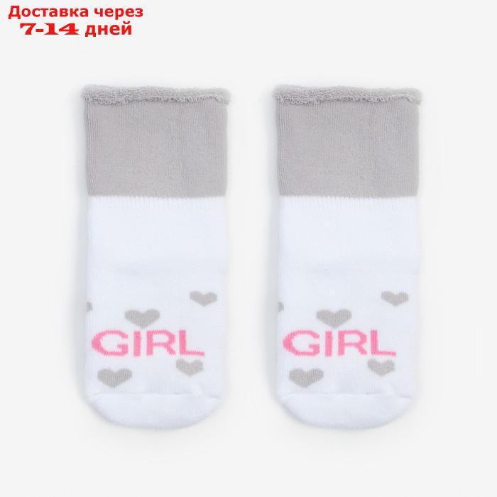 Набор носков для девочки махровые Крошка Я "Girl", 2 пары, размер 8-10 см - фото 3 - id-p227123843