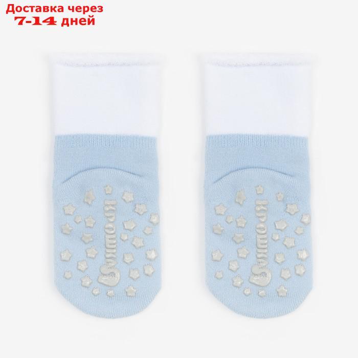 Набор носков для мальчика махровые Крошка Я "Boy", 2 пары, размер 12-14 см - фото 4 - id-p227123844