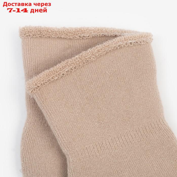 Набор детских махровых носков Крошка Я "Мишка", 2 пары, размер 12-14 см - фото 5 - id-p227123845