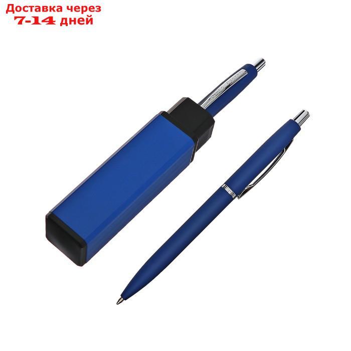 Ручка шарик автомат SAN REMO 1.0 мм, мет/корп ярко-синий, син/стерж, в тубусе 20-0249/083 - фото 1 - id-p227114427