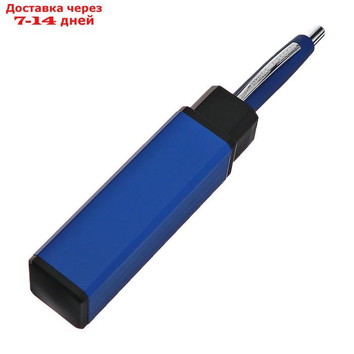 Ручка шарик автомат SAN REMO 1.0 мм, мет/корп ярко-синий, син/стерж, в тубусе 20-0249/083 - фото 4 - id-p227114427