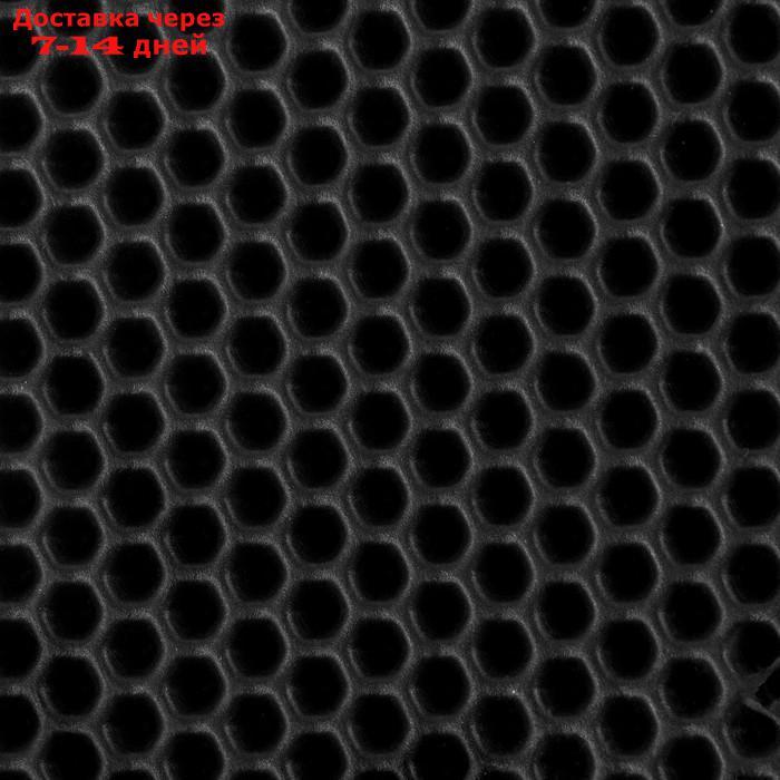 Коврик eva универсальный Eco-cover, Соты 125 х 65 см, черный, транформер - фото 5 - id-p227126833