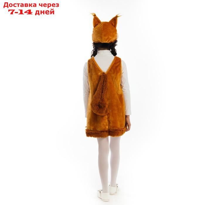 Карнавальный костюм "Белочка", платье, маска-шапочка, р. 30-32, рост 122 см - фото 3 - id-p226941634