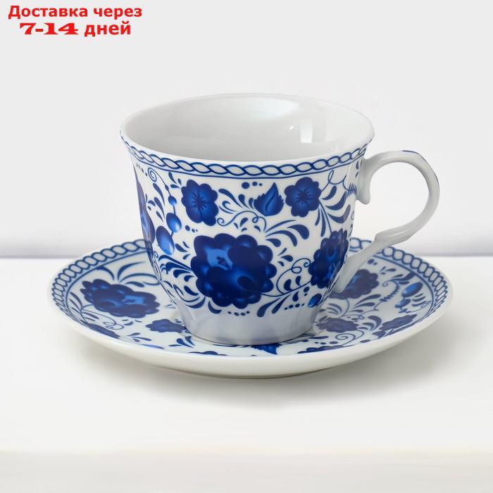 Сервиз чайный Доляна "Русский узор",13 предметов на подставке: 6 чашек 210 мл, 6 блюдец, чайник - фото 7 - id-p227012162