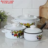 Набор посуды Сибирские товары "Ягодный чай", 3 предмета: кастрюли 2 л, 3,5 л; ковш 1,5 л