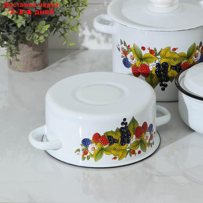 Набор посуды Сибирские товары "Ягодный чай", 3 предмета: кастрюли 2 л, 3,5 л; ковш 1,5 л - фото 3 - id-p227012168