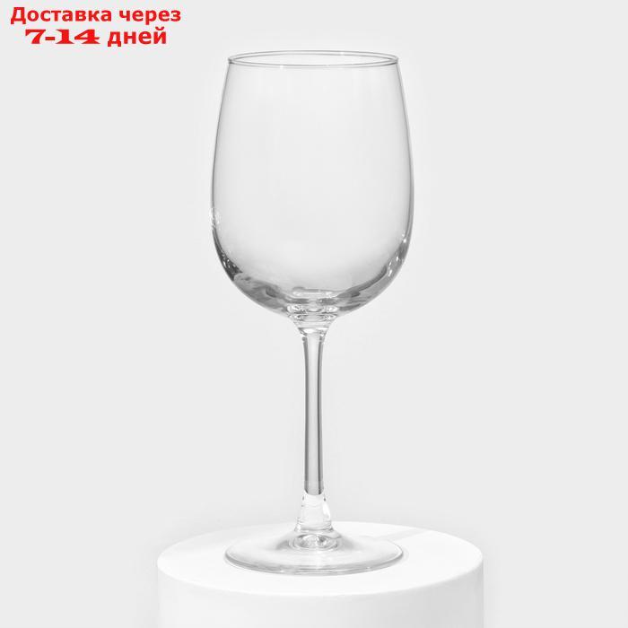 Набор бокалов для вина 550 мл Allegresse, 4 шт - фото 2 - id-p227012169