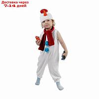 Детский карнавальный костюм "Белый снеговик", велюр, комбинезон, шарф, шапка, рост 98 см