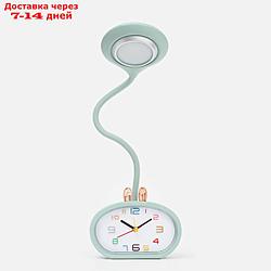 Часы-светильник "Элеанор", с будильником, подсветкой, 800 мАч, 3 режима, дискретный ход, USB