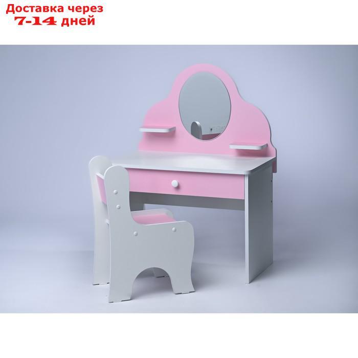 Набор детской мебели "Туалетный столик и стул Sitstep", цвет розовый - фото 1 - id-p227130795