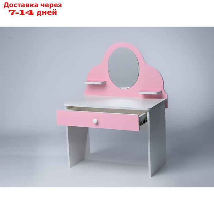 Набор детской мебели "Туалетный столик и стул Sitstep", цвет розовый - фото 2 - id-p227130795