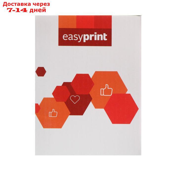 Картридж EasyPrint LK-1200 (TK-1200/TK1200/1200) для принтеров Kyocera, черный - фото 3 - id-p227104891