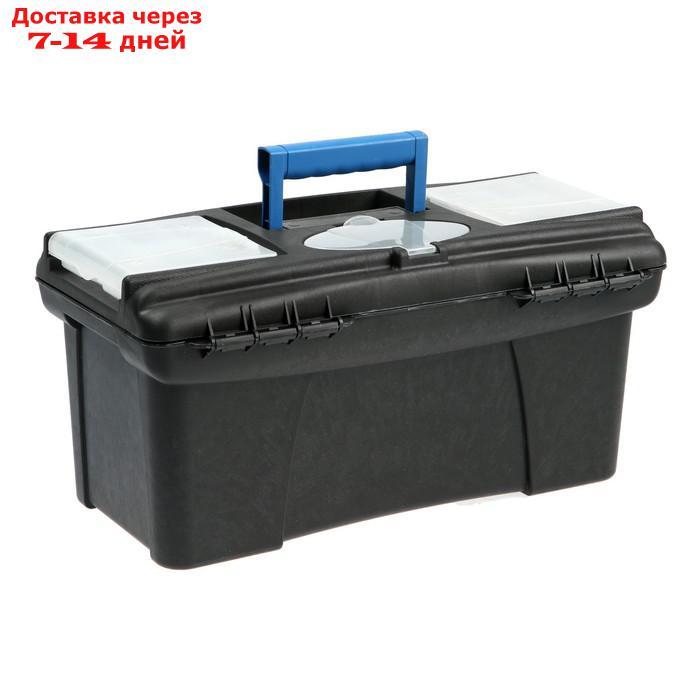 Ящик для инструмента TUNDRA, 41 х 22 х 19.5 см, пластиковый - фото 4 - id-p227096258