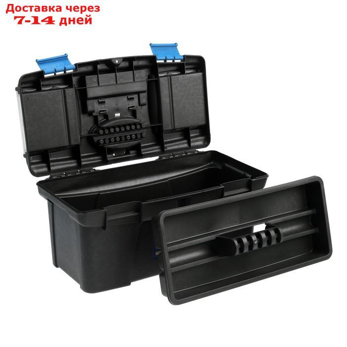 Ящик для инструмента TUNDRA, 41 х 22 х 19.5 см, пластиковый - фото 6 - id-p227096258