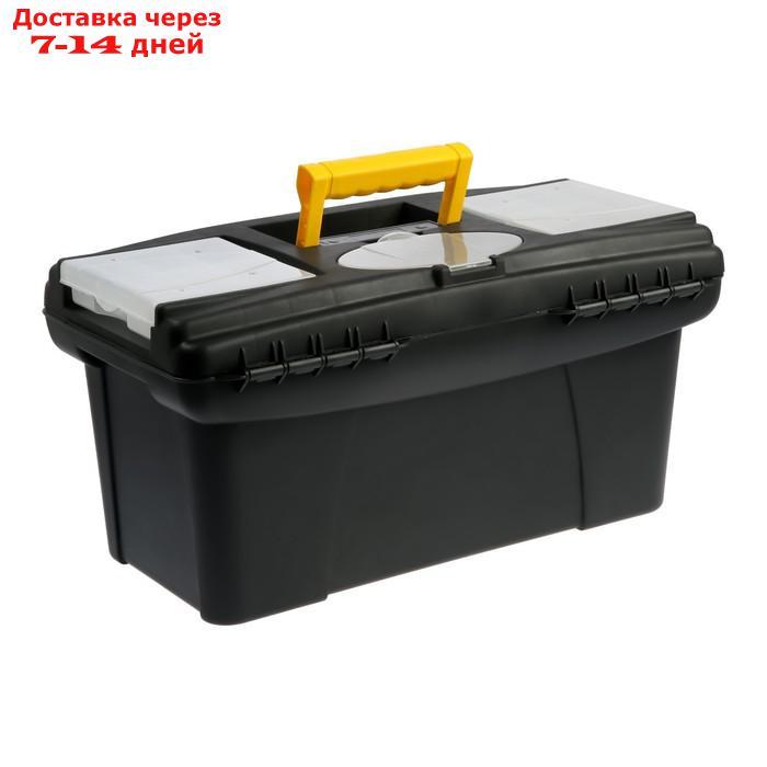 Ящик для инструмента TUNDRA, 49 x 27.5 x 24 см, пластиковый - фото 3 - id-p227096261