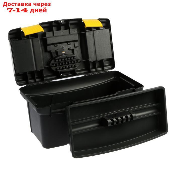 Ящик для инструмента TUNDRA, 49 x 27.5 x 24 см, пластиковый - фото 5 - id-p227096261