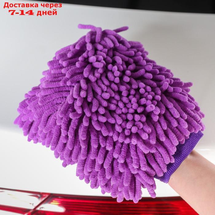 Варежка для мытья авто, микрофибра 24×19×4 см, микс - фото 3 - id-p227106954