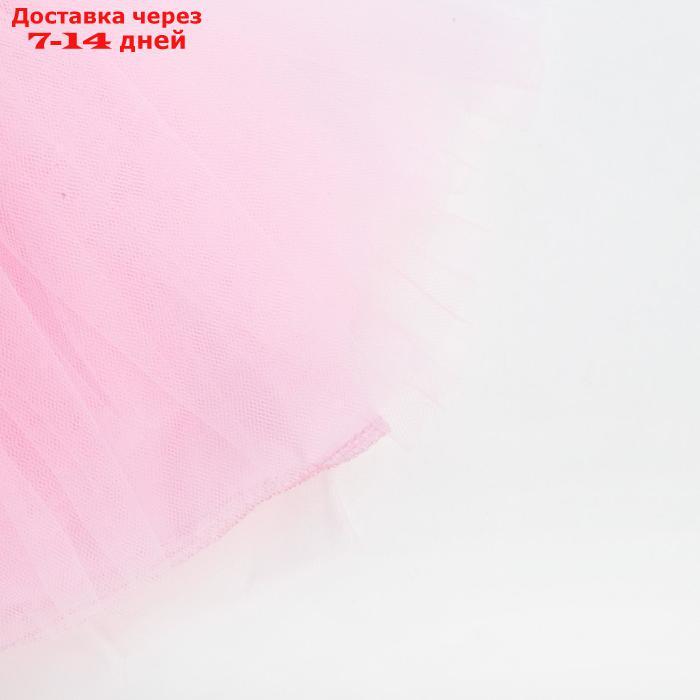Юбка трёхслойная Крошка Я, розовый, 17 х 19 см - фото 3 - id-p227099606