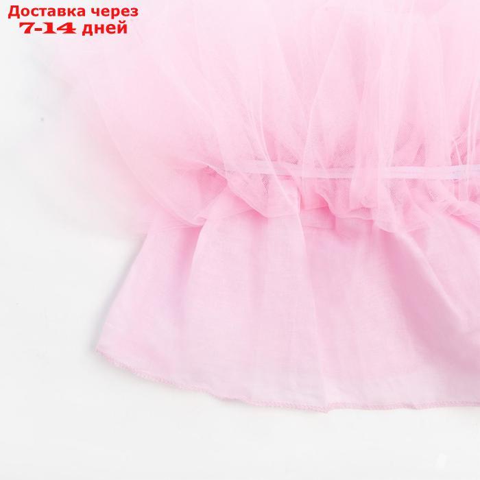 Юбка трёхслойная Крошка Я, розовый, 17 х 19 см - фото 4 - id-p227099606