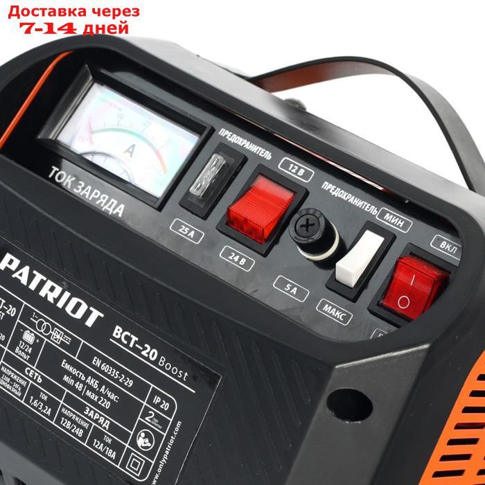 Зарядно-предпусковое устройство PATRIOT BCT-20 Boost, 18 А, 12/24 В, 48-220 Ач, 700 Вт - фото 4 - id-p227110780