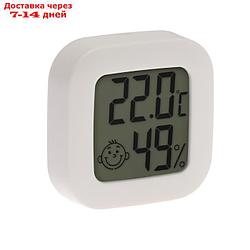 Термометр LuazON LTR-08, электронный, датчик температуры, датчик влажности, белый