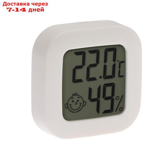 Термометр LuazON LTR-08, электронный, датчик температуры, датчик влажности, белый - фото 1 - id-p227115559