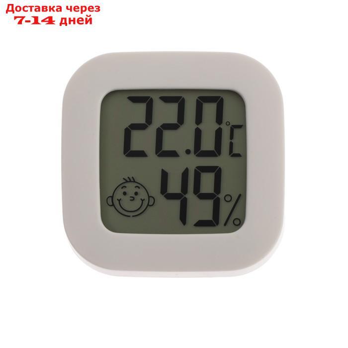 Термометр LuazON LTR-08, электронный, датчик температуры, датчик влажности, белый - фото 2 - id-p227115559