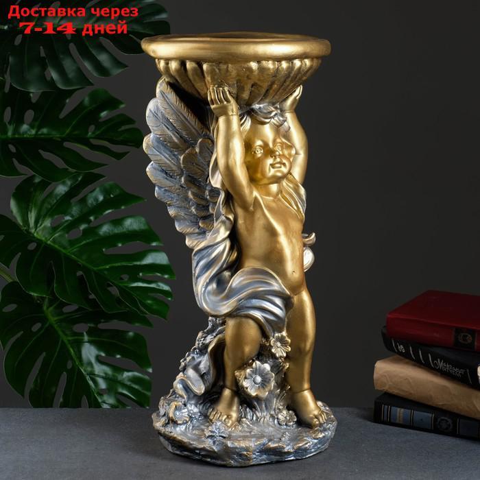 Фигурное кашпо "Ангел с чашей" бронза/серебро 50см - фото 1 - id-p227101236