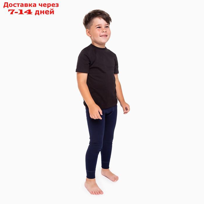 Кальсоны для мальчика (термо), цвет тёмно-синий, рост 156 см - фото 2 - id-p226955990