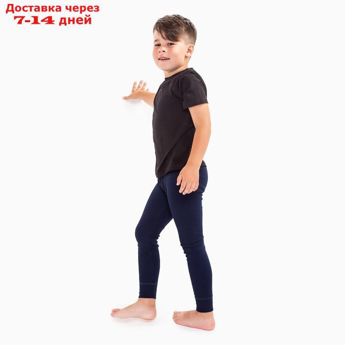 Кальсоны для мальчика (термо), цвет тёмно-синий, рост 156 см - фото 3 - id-p226955990
