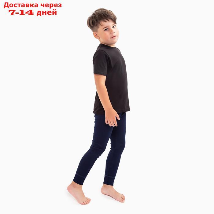Кальсоны для мальчика (термо), цвет тёмно-синий, рост 156 см - фото 4 - id-p226955990