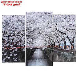Модульная картина "Цветущие деревья"  (2-25х52; 1-30х60) 60х80 см