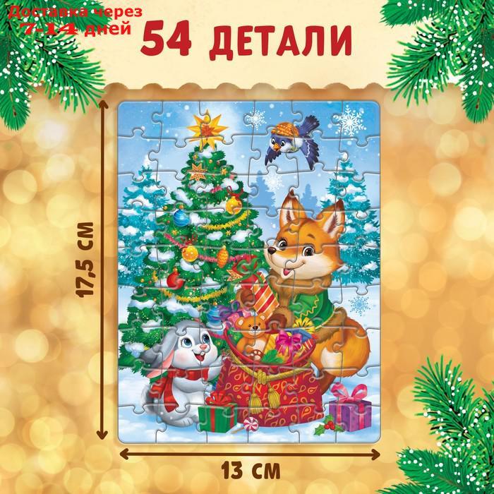 Подарочный набор "Посылка от Деда Мороза": книги + игрушка + пазл - фото 2 - id-p227104896