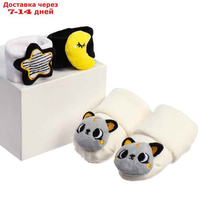 Подарочный набор: развивающие браслетики+носочки погремушки "Котики" - фото 6 - id-p227121575