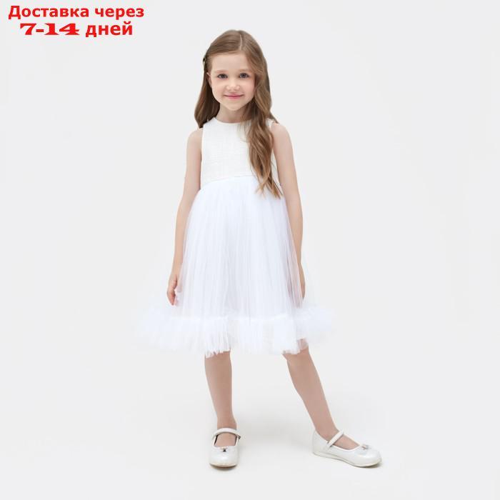 Платье для девочки MINAKU: PartyDress цвет белый, рост 116 - фото 5 - id-p227121578