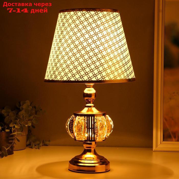 Настольная лампа с подсветкой 16682/1 E27 40Вт золото - фото 3 - id-p227103275