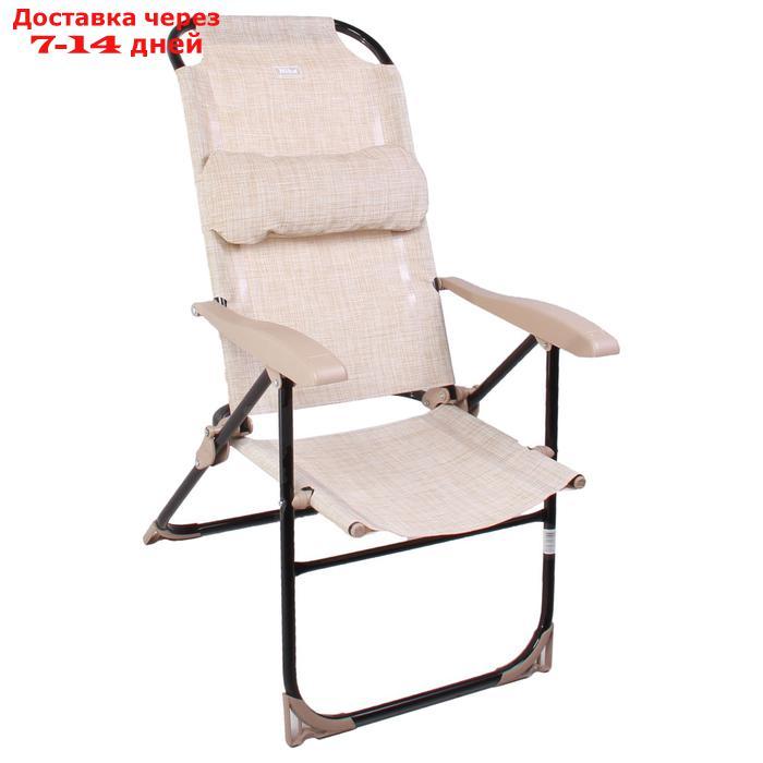 Кресло-шезлонг складное К2, 75 x 59 x 109 см, песочный - фото 1 - id-p227002700