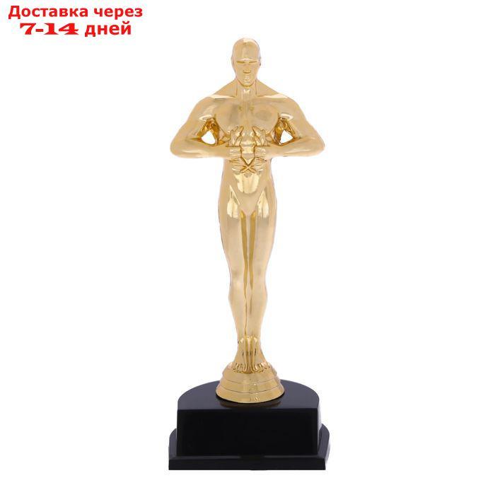 Мужская фигура под нанесение "Оскар" - фото 1 - id-p227002701