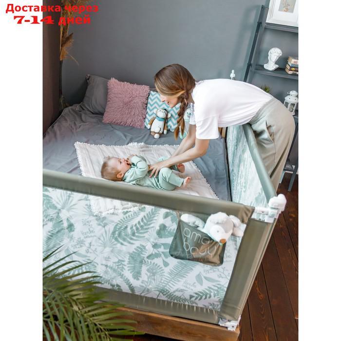 Барьер защитный для кровати AmaroBaby safety of dreams, серый, 120 см. - фото 4 - id-p227128820
