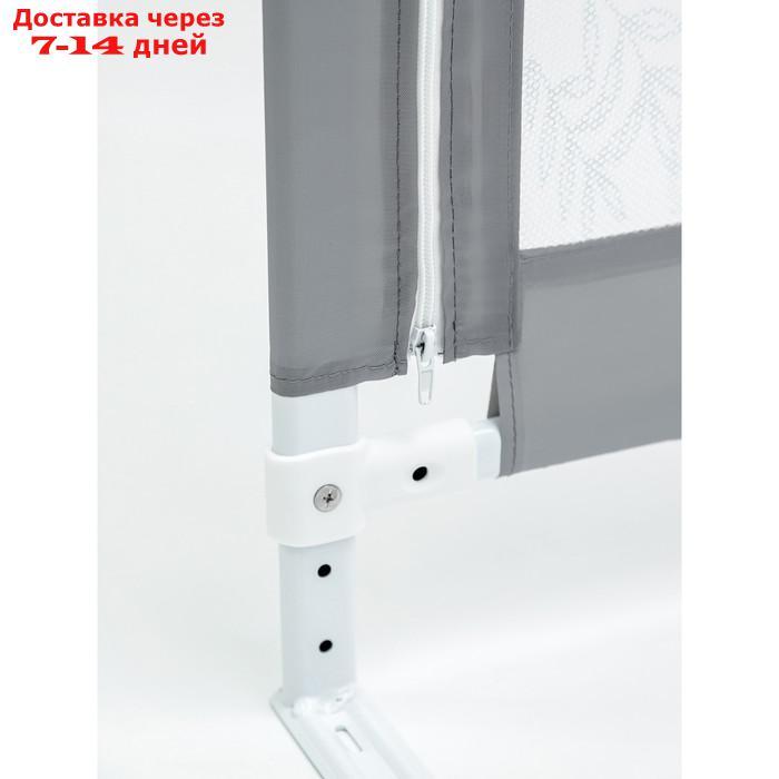 Барьер защитный для кровати AmaroBaby safety of dreams, серый, 120 см. - фото 6 - id-p227128820
