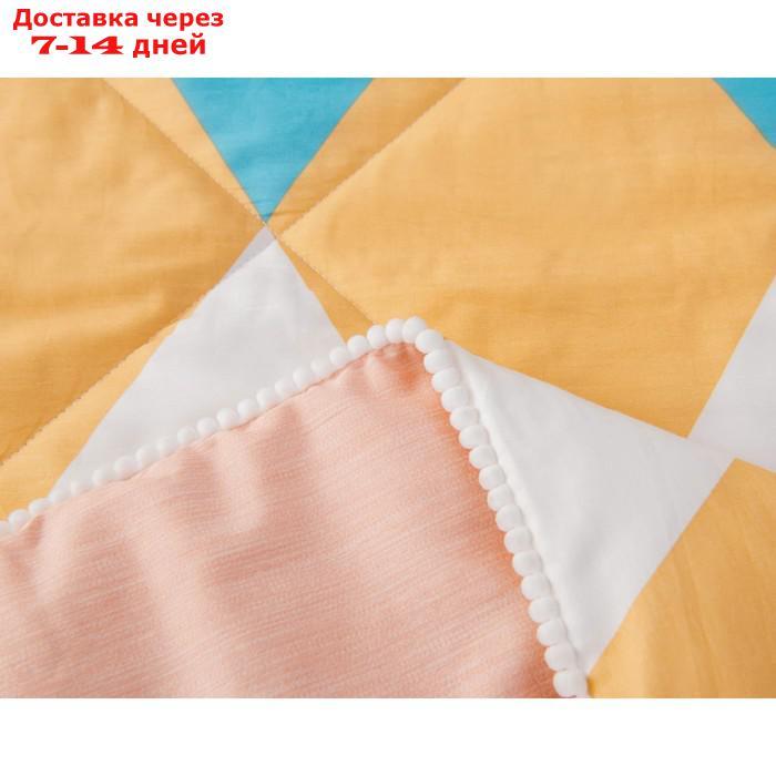 Комплект детский с одеялом "Ромбики", размер 160х220 см, 160х230 см, 50х70 см - фото 4 - id-p227128826