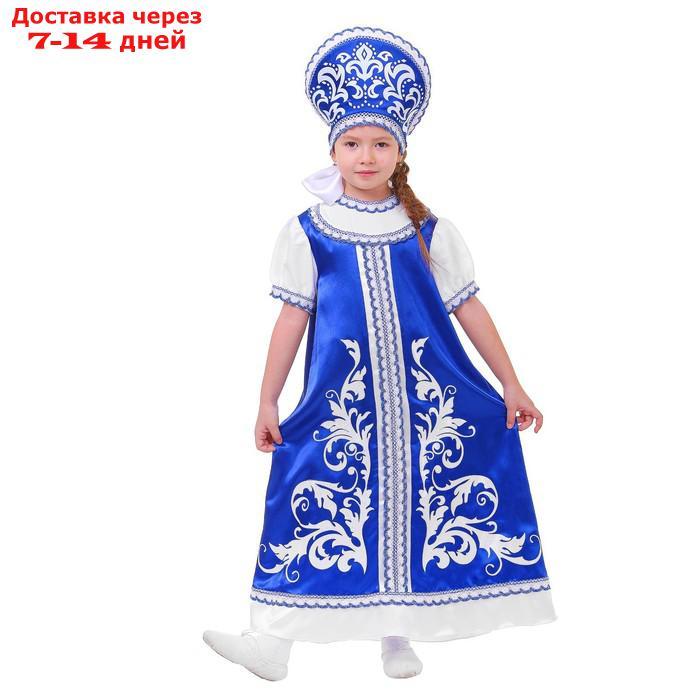 Русский костюм для девочки: платье с кокеткой, кокошник, р-р 60, рост 110-116 см, цвет синий - фото 1 - id-p227110794