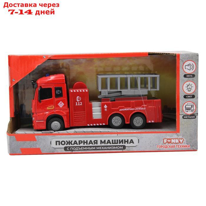 Пожарная машина с подъёмным механизмом, инерционный механизм, световые и звуковые эффекты - фото 2 - id-p227110798