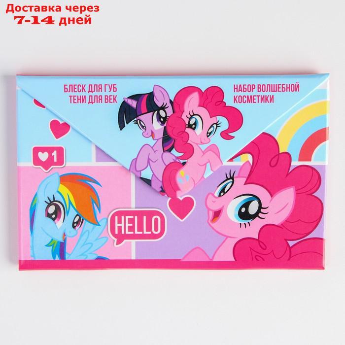 Набор косметики "Hello" My Little Pony, тени 5 цв по 1,3 гр, блеск 5 цв по 0,8 гр - фото 3 - id-p227110801