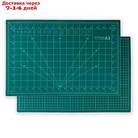 Мат для резки, 45 × 30 см, А3, цвет зелёный