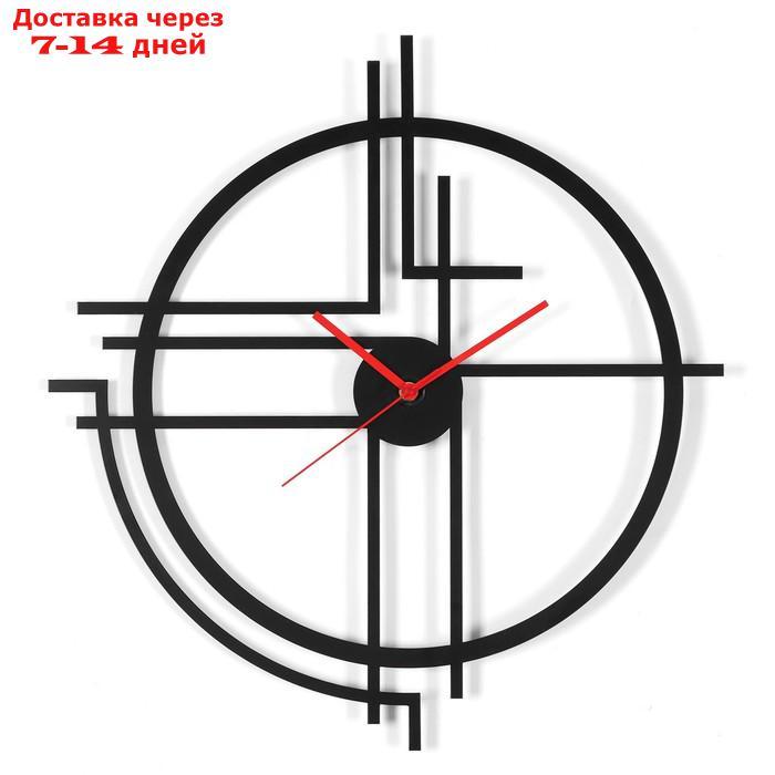 Часы настенные из металла "Прямые линии", плавный ход, 40 х 40 см - фото 1 - id-p227129814