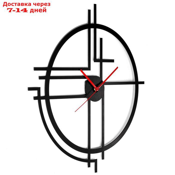 Часы настенные из металла "Прямые линии", плавный ход, 40 х 40 см - фото 3 - id-p227129814