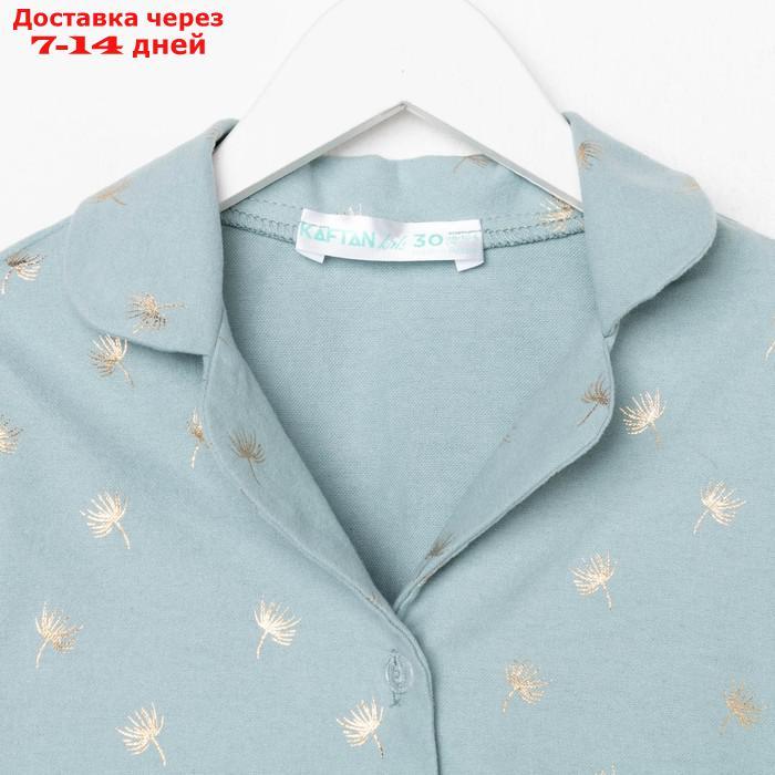 Пижама детская (рубашка, брюки) KAFTAN "Одуванчики", р. 134-140, мятный - фото 10 - id-p227106968
