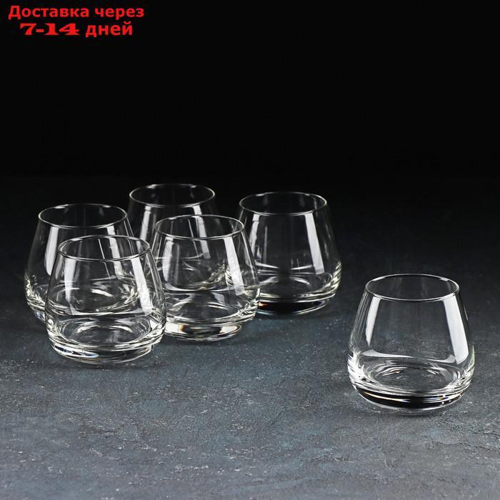 Набор стаканов низких "Сир де Коньяк", 300 мл, 6 шт - фото 1 - id-p227122748