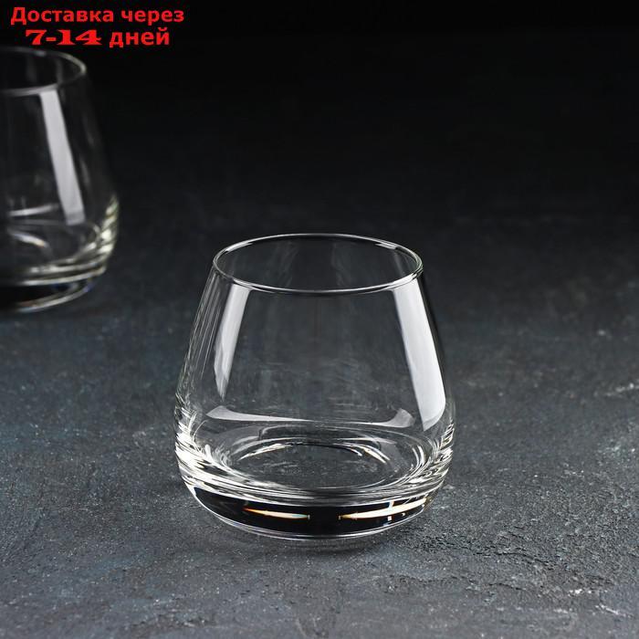 Набор стаканов низких "Сир де Коньяк", 300 мл, 6 шт - фото 3 - id-p227122748